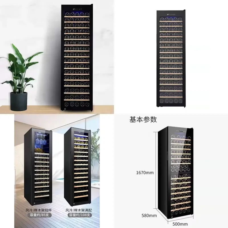 Wine Beer Dual Zone - Pendingin Botol Elektrik Dua Zona, Kulkas